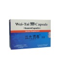 999 Wei tai Gastro Capsules(999 Wei Tai Jiao Nang) 12 Capsules